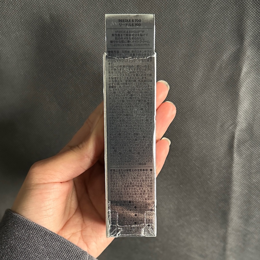 NWT VT Cosmetics Reedle S700 from Japan - Picture 4 of 6